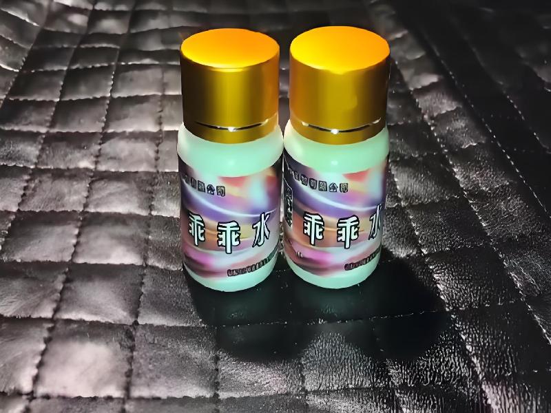 催听迷催药4571-Bzzk型号